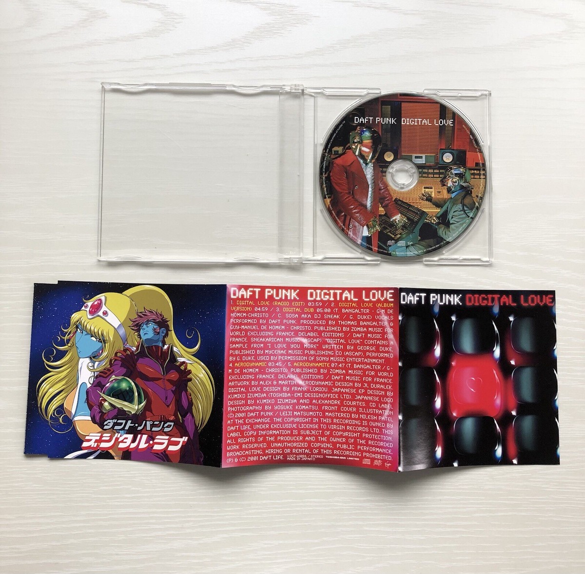 Daft Punk ‎– Digital Love 7インチ FRA Org.