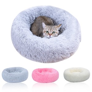 fluffy cat bed uk