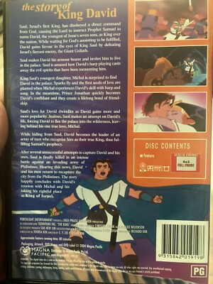 The King - The Story Of King David region 4 DVD (Biblical animated