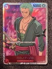 One Piece Card Game Roronoa Zoro OP01-025 SR Romance Dawn Japanese NM