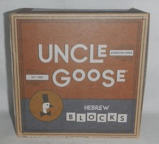 Uncle Goose Hebrew Blocks Wood Wooden Alphabet Block Set - NEW SEALED