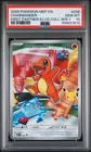 Charmander 038 - Pokemon First Partner Illustration Series 1 Promo - PSA 10