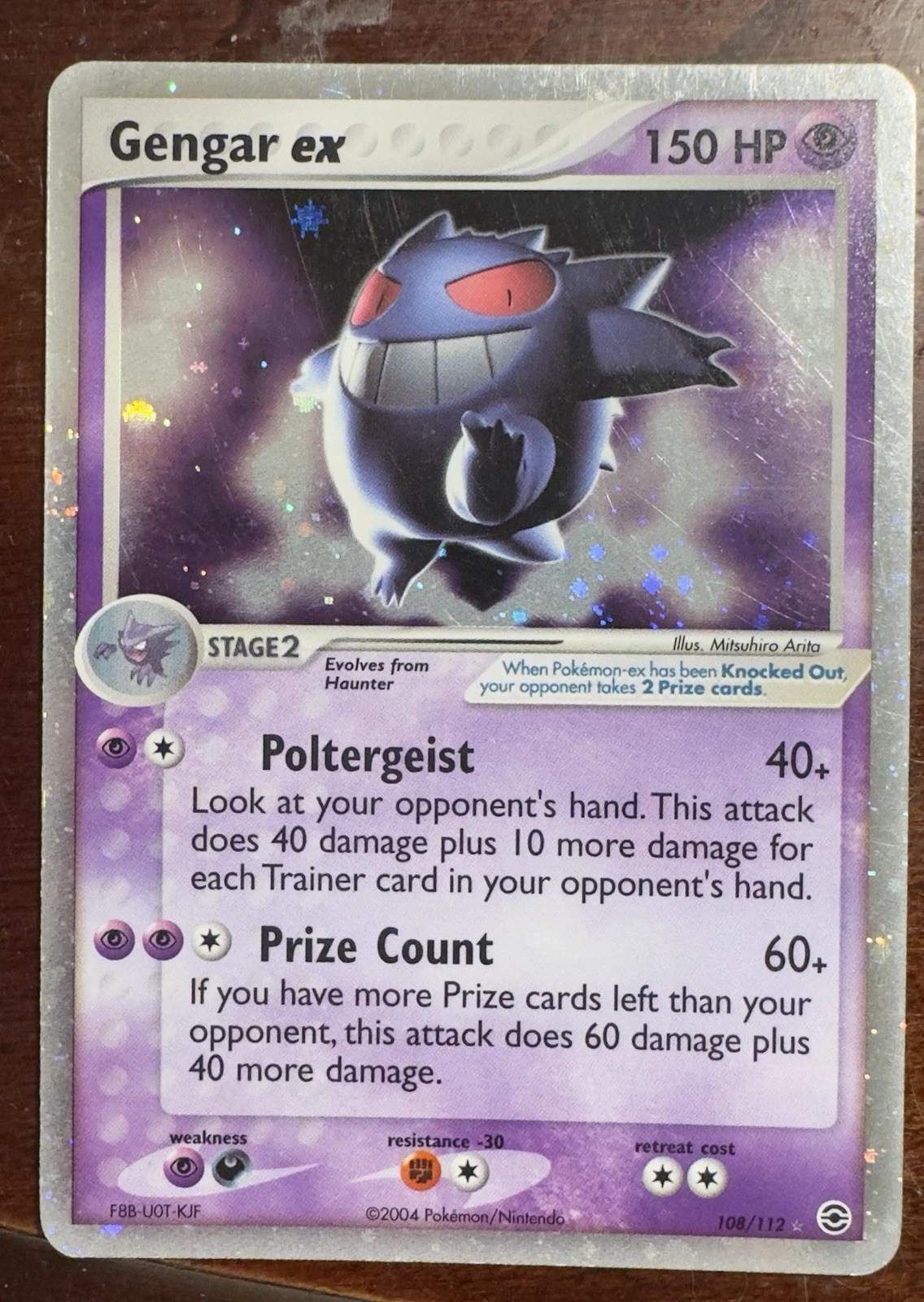 Gengar ex 108/112 2004 FireRed & LeafGreen Ultra Rare Pokemon Card