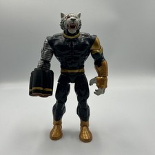 Marvel Legends Titus Build-A-Figure BAF Complete Guardians Of The Galaxy