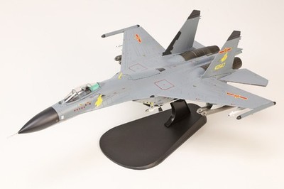 HA6023 Hobby Master J-11A Flanker-L 1/72 Model #40547 PLAAF w/1:8 Scale Golden