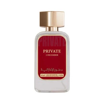 DKHOON EMIRATES PRIVATE 2 DECEMBER EDP UNISEX 100 ML Blend Of Oriental Vanilla .