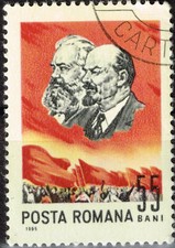 Romania Famous Communist Leaders Vladimir Lenin and Karl Marx stamp 1965 A-2