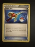 Super Rod - Noble Victories (NVI) 95/101 2011 Pokémon Item Card
