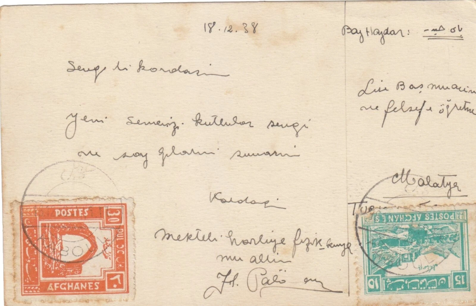 Historia Postal Sellos afgano