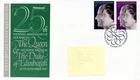GB - FIRST DAY COVER - FDC - COMMEMS -1972- HM QUEEN SILVER WEDDING - Pmk PB