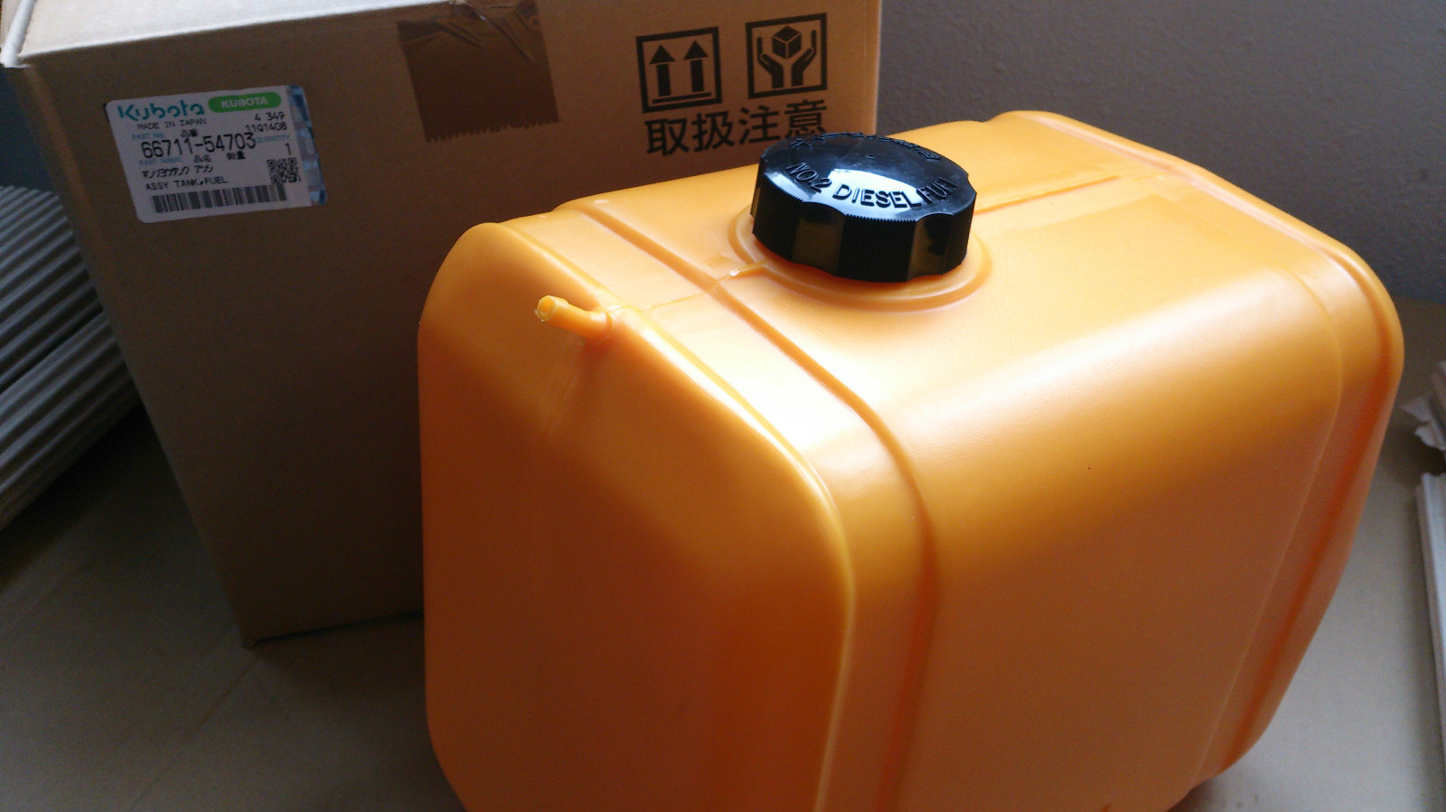 TANK FUEL ORIGINAL KUBOTA B6001 / B7001 / B7100 (MAKE AN OFFER!!!) eBay