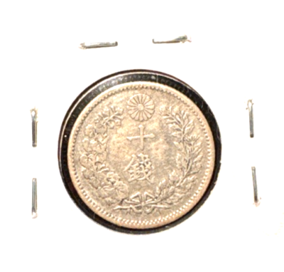 Y様 Japan 1893 yr 26 10 sen Y-23 | eBay