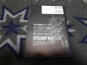 Super Robot Wars F Final Chapter Deep File Sega Saturn Game Used Good Condition