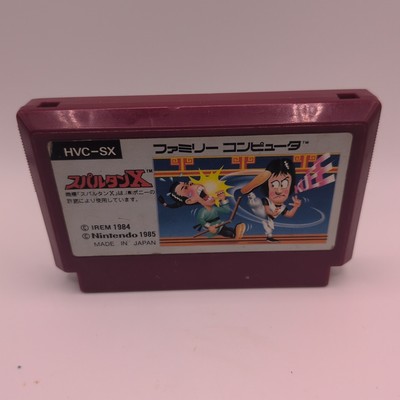 Spartan X (Nintendo Famicom 1985) Japan import USA Based Seller