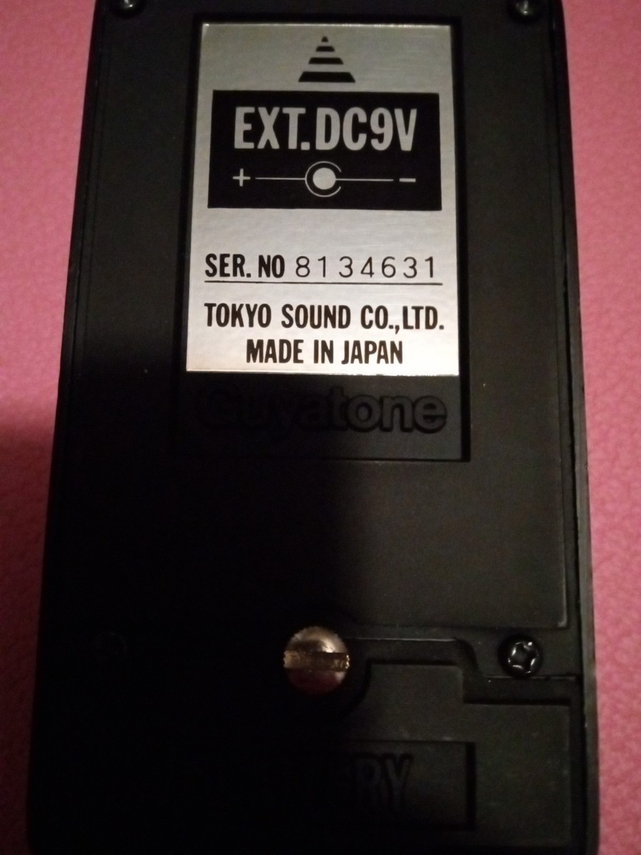 Guyatone PS-006 Analog Echo Delay Pedal Vintage mij made in Japan