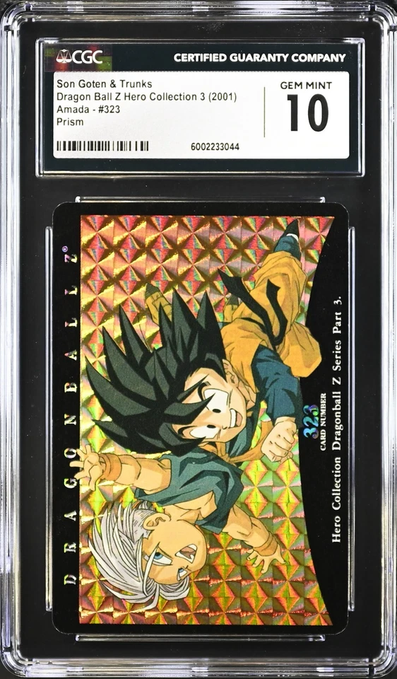 CGC 10 Goten & Trunks 323 Prism Dragon Ball Z Hero Collection Series Part 3 2001 - Image 2 of 3