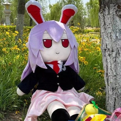 47in Touhou Project Fumo Reisen Udongein Inaba Large Plush Doll Stuffed XmasGift