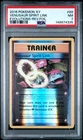 2016 POKEMON XY EVOLUTIONS #89 VENUSAUR SPIRIT LINK-REVERSE FOIL PSA 7