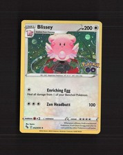 pokemon cards rocket Rocket's Sneak Attack (16/82)