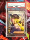 2025 POKEMON BLK EN-BLACK BOLT SPECIAL ILLUSTRATION RARE #170 N'S PLAN PSA 10