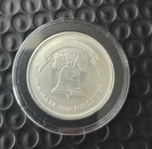 1 OZ. SILVER .999 ROUND COIN A-MARK LIFE LIBERTY HAPPINESS BU IN CAPSULE