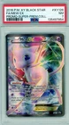 2016 Pokemon XY Black Star Promo Super Premium Collection Mew EX #XY126 PSA 7