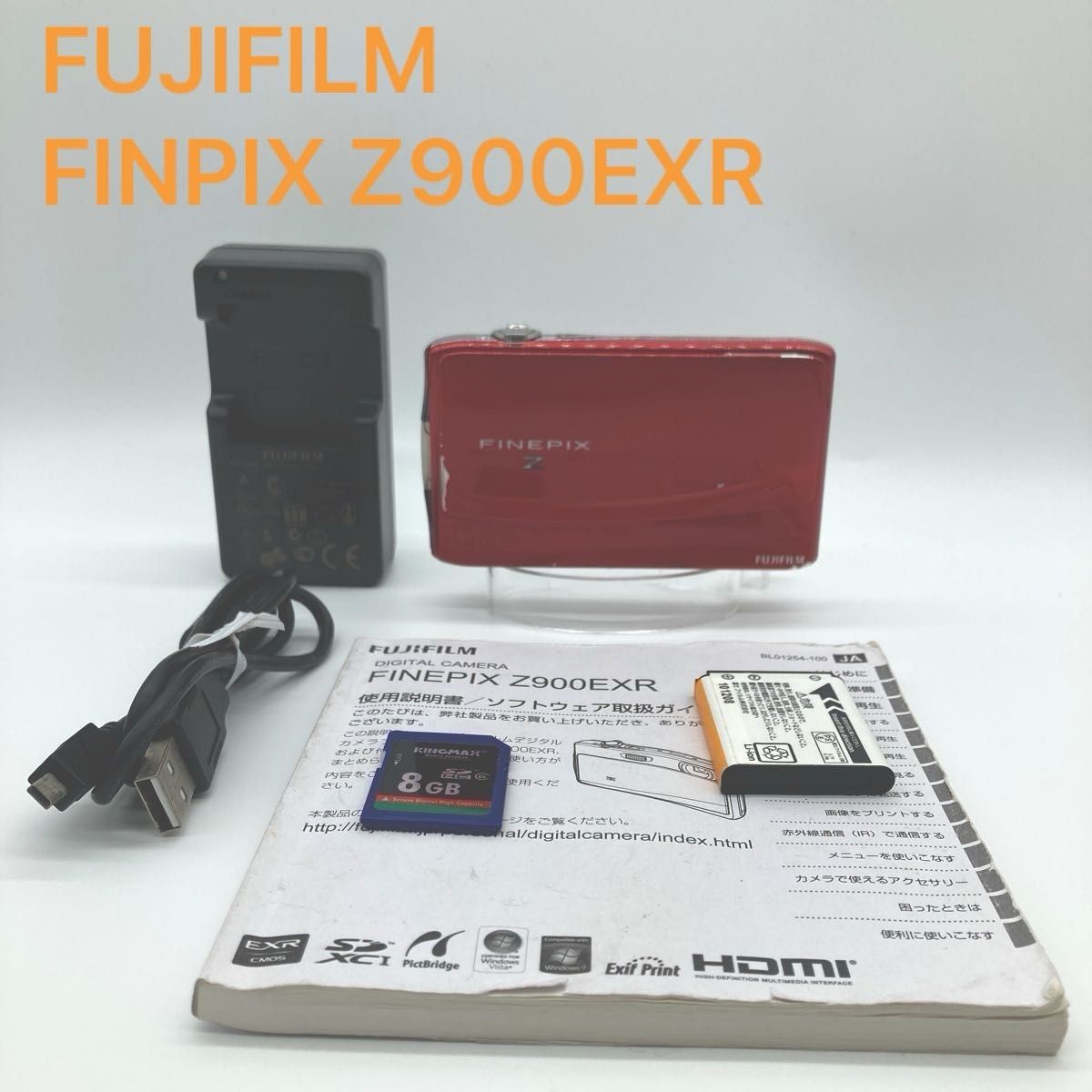 Fujifilm Finepix Z900EXR Red 16.0MP 5x Digital Camera Working