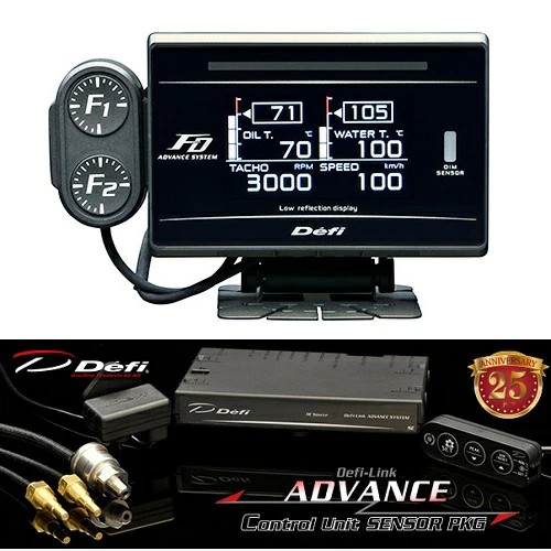 Genuine DEFI Link Meter Advance FD Control Unit & Sensor Package