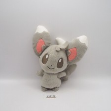 Minccino C1012C Pokemon Banpresto 2011 Plush 7" Toy Doll Japan Cinccino