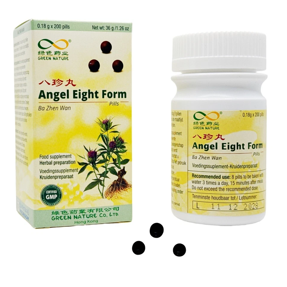 GREEN NATURE, 绿色药业, MEDBOOM BV, NETHERLANDS Ba Zhen Wan-Angel Eight Form - Autentica formula a base di erbe TCM - Green Nature