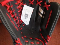 Nike Sha/do Shado Edge 1250 12.5 Baseball Adult Fielder's Glove Black Red Nike Sha/do Shado Edge 1250 12.5 Baseball Adult Fielder's Glove Black Red