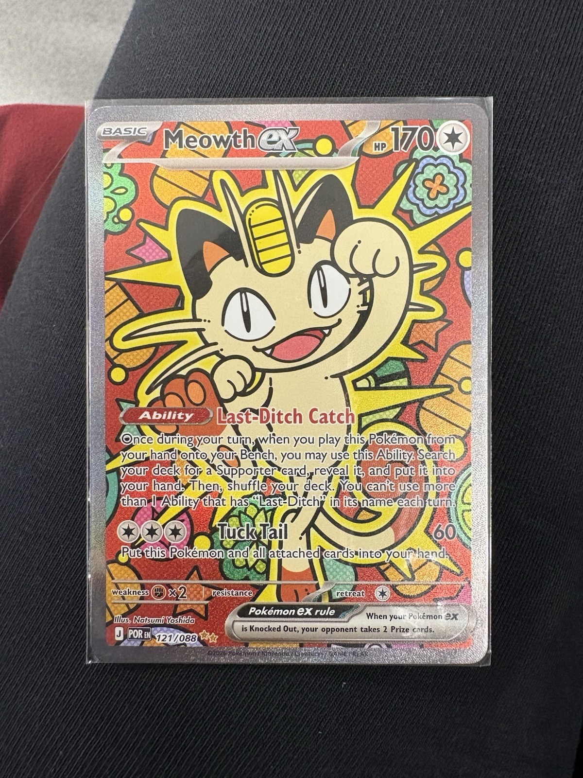 Meowth EX ||  LP Ungraded SIR Holofoil || Pokémon Perfect Order 121/088