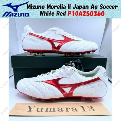 Mizuno Morelia II Japan Ag Fußball weiß rot P1GA250360 Herren Gr.