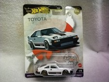 Hot Wheels 82 Toyota Supra World Tour FPY86-961 A 1/64
