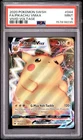 2020 Pokemon Sword & Shield Vivid Voltage Full Art Pikachu VMAX #044 PSA 9 MINT