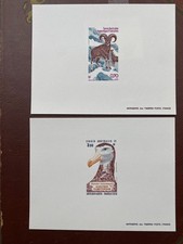 TAAF Epreuve de luxe PA 86-87