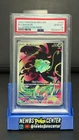 PSA 10 - Bulbasaur 133/132 Illustration Rare Mega Evolution Pokemon TCG