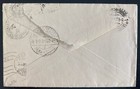 1927 Monte Carlo Monaco Cover to Constantinople Turkey — photo 2