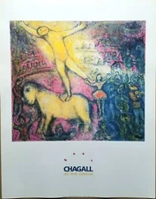 Marc Chagall Art Poster Litho 1990 28x22 Vintage Hope Street Editions ARS NY 