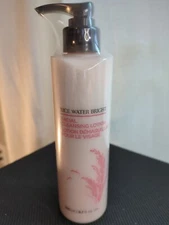 Rice Water Bright Facial Cleansing Lotion 6.7 Oz New Sealed The Face Shop