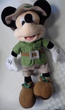 NEW Rare NWT Disney Parks SAFARI Mickey Mouse 12" Plush NEW
