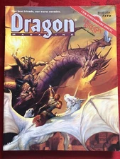 1991 Dragon Magazine # 170 TSR AD&D RPG Adventure Aid 15th Anniversary Issue