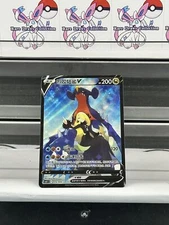 Pokémon S-Chinese Sword & Shield Cynthia Garchomp V Card CS6.1C-016 CSR IN STOCK