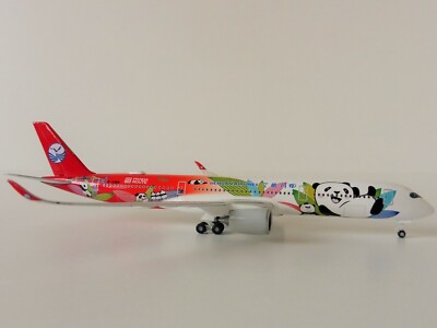 ちゃぽん　Herpa 1/500 AIRBUS A350-1000 ちゃぽん Herpa 1/500 AIRBUS A350-1000 1:500 Herpa AIRBUS
