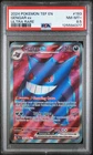 GENGAR EX #193 ULTRA RARE 2024 POKEMON TEF TEMPORAL FORCES PSA 8.5 RARE LOW POP