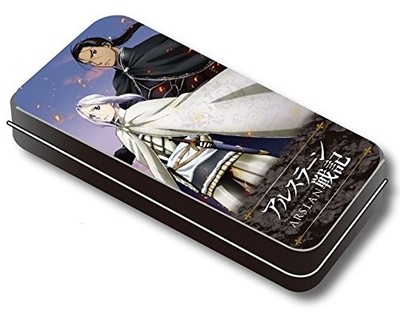 Arslan Pencil Case A