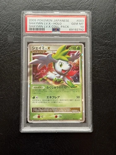 PSA 10 Shaymin LV.X Collection Pack Holo Shaymin LV.X 003/012 Pokemon Gem Mint