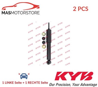 STOSSDAMPFER STOßDÄMPFER 2 STÜCK PAAR KYB 443122 2PCS P FÜR LADA NOVA