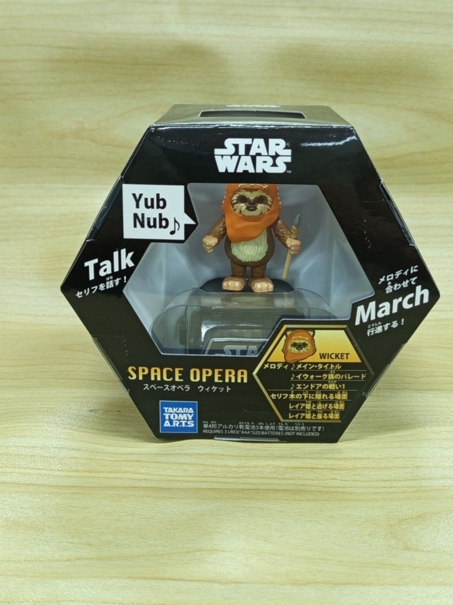 TAKARA TOMY ARTS POPNSTEP SPACE OPERA STAR WARS WICKET BRAND NEW