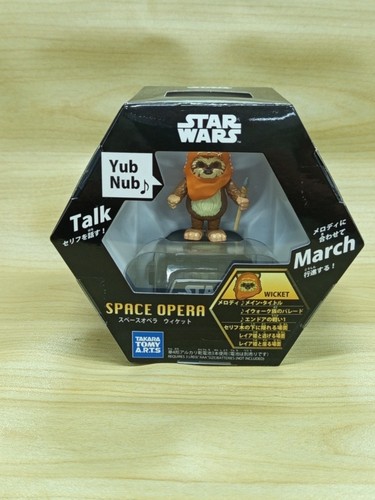 Star Wars - Takara Tomy A.R.T.S Space Opera Figure - Boba Fett